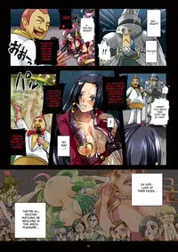 (COMIC1☆4) [Abalone Soft (Modaetei Imojirou)] Dorei Jotei Jakan Manaita Strip SHOW! | Slave Empress Snake Rape Strip Show (One Piece) [English] [desudesu]