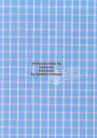 (FALL OF WALL4) [Tsumarimashita, Yureika (Tsumumi, Tsumugi)] Gakkou de Ikou! (Shingeki no Kyojin)