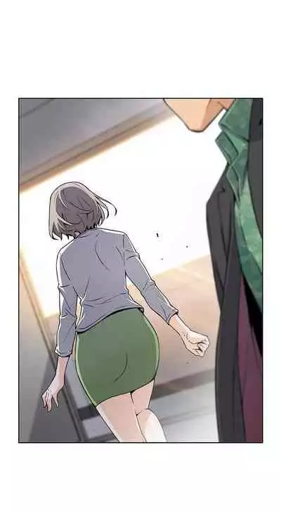 【周四连载】前女友变女佣(作者:PAPER&頸枕) 第1~31话