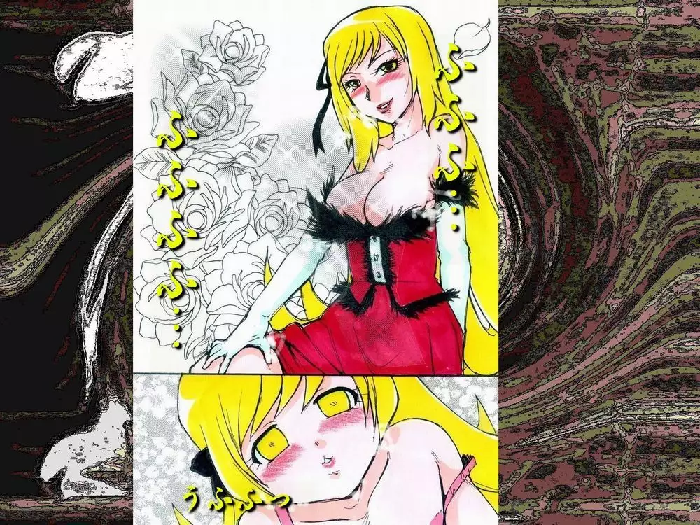 RTK Book Ver. 8.4: “‘Tsuki’ Monogatari Saishuu-banashi ‘Tsubasa, soshite... Mayoi maimai’”