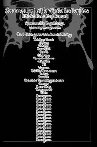 (C78) [Echo View (Shibusawa Hayato)] Princess Maguwarina e Youkoso! (WORKING!!)