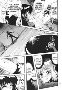 (CR29) [Thirty Saver Street 2D Shooting (Various)] Silent Saturn SS vol. 1 (Sailor Moon) [English]