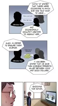 [Ramjak] Atonement Camp Ch.1-32 (English) (Ongoing)