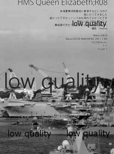 [GOLDEN BAT (homra, AMANE)] Golden Bat #25 (Kantai Collection -KanColle-) [2022年1月13日]