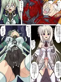 [Puchiota Rakugaki (Genzaburoh)] burst strike (Mahou Shoujo Lyrical Nanoha)