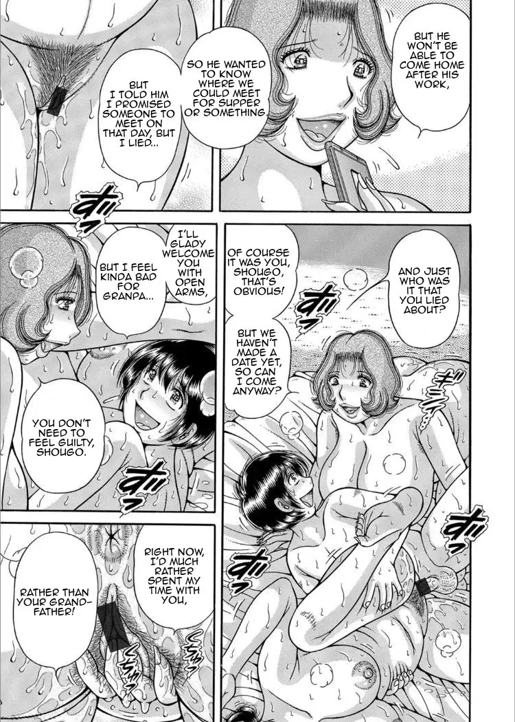 Sansedai Soukan ~Boku to Kaa-san to Obaa-chan~ | Forbidden Love ~Me, My Mother and Granma~ Chpt. 2-7