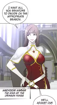 Perfect Half Ch.1-23 (English) (Ongoing)