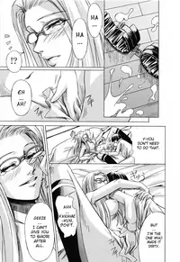 [Nakadera Akira] Kanojo to Ane no Nijuu Rasen | Double Helix of Her and the Older Sister [English] {Sei-Jin}