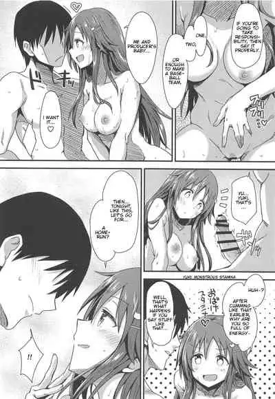 Ecchi na Himekawa Yuki no Zenryoku Chance Time | Full Power Chance Time with a Lewd Himekawa Yuki