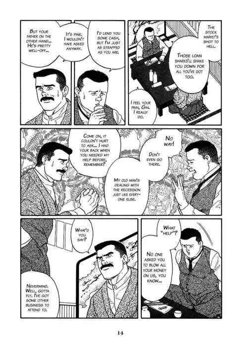 Shirogane-no-Hana | The Silver Flower Vol. 1 {Apollo Translations}