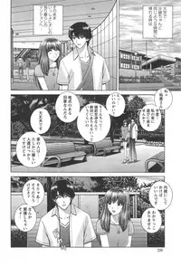 Action Pizazz Special 2014-09