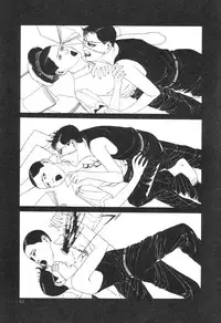 [Maruo Suehiro] DDT - Boku, Miminashi Houichi desu | DDT - Miminashi-Hohichi in The Dark [English]