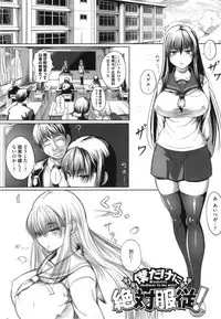 [Kurofood] Kurokamidara