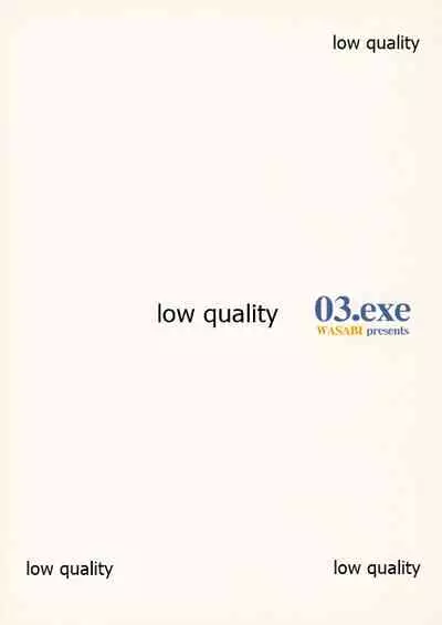 (C90) [WASABI (Tatami)] 03.exe