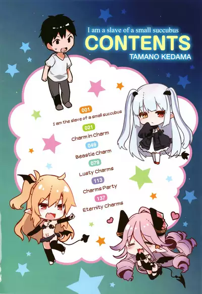 Boku wa Chiisana Succubus no Shimobe - I am a slave of a small succubus