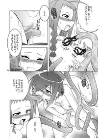 [ARCTIC PAN (Shaa Peipei)] Arui wa Sonna Hinichijou (Mahou Sensei Negima!) [Digital]