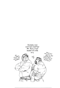 [Jiraiya] The Best Trio | Sanwa no Karasu Ch.1-9 [English]