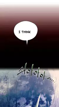 Perfect Half Ch.1-23 (English) (Ongoing)