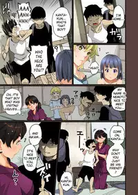 Zenin Shikkaku - Hahaoya no Mesubuta Sex Choukyou Kiroku