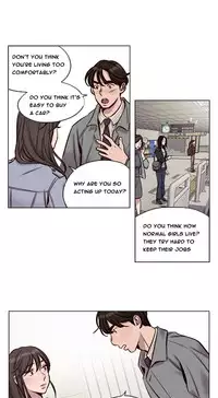 [Ramjak] Atonement Camp Ch.1-32 (English) (Ongoing)