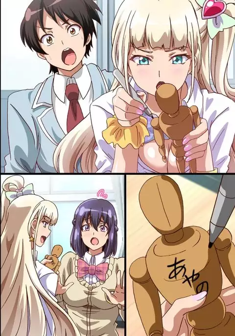 Harem Sefure no Tsukurikata ~ Ecchi na Noroi no Ningyou de Jupojupo 3P Taiken Shichatta Hanashi