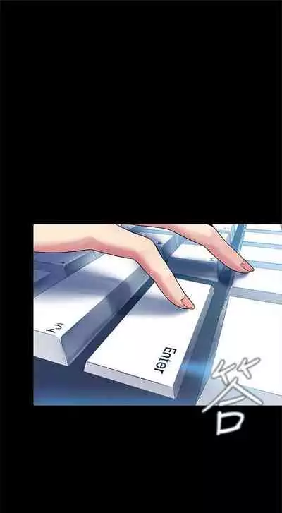 [週一] [尹坤志 & 高孫志] 美麗新世界 1-89 官方中文（連載中）