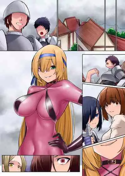 [Seika Kairaku Shoten (Erutoria, Jurai, Sayori)] Himekishi Alicia no Junan -Orc-sama wa Himekishi o Tsukaima ni Shitai- [Chinese] [Digital]