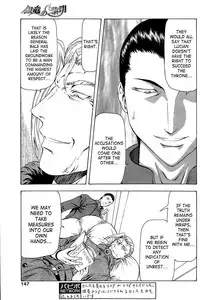 [Mukai Masayoshi] Ginryuu no Reimei | Dawn of the Silver Dragon Ch. 28-39 [English] [SaHa]