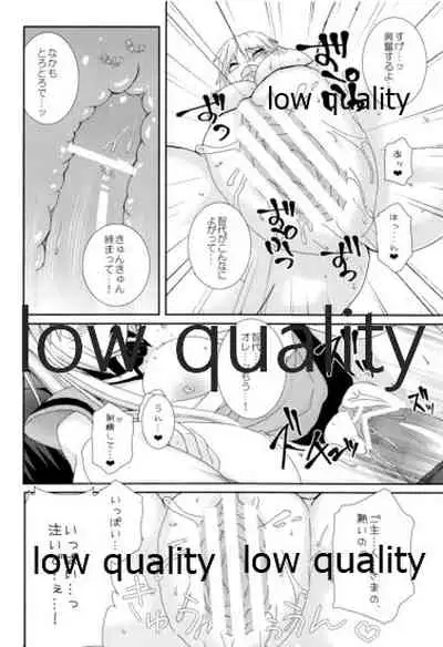 朋也くんちのメイドさん。