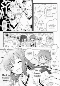 (COMIC1☆7) [Tomatohouse-905's room (Urabi)] Route; Sakurasou no Majimena Kanojo (Sakurasou no Pet na Kanojo)[English]