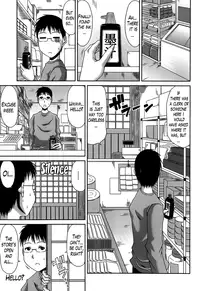 [Kai Hiroyuki] Boku no Yamanoue Mura Nikki | My Mountain Village Journal [English] [Lazarus H]