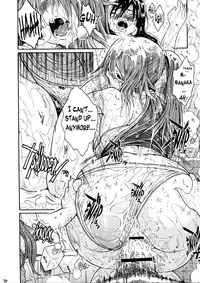 (C68) [Amazake Hatosyo-ten (Yoshu Ohepe)] Haru Ichigo Vol. 3 - Spring Strawberry Vol. 3 (Ichigo 100%) [English] [Brolen&RR]