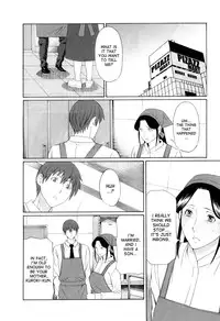 [Takasugi Kou] Ingi no Hate 1 Ch. 1-6 [English] [desudesu]