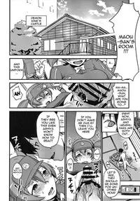 [Enoughmin (Yarai Akira)] Tousaku no Maoujou! | The Devil is a Pervert! (Hataraku Maou-sama) [English] {doujin-moe.us} [Digital]