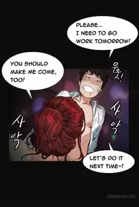 By Chance Ch.1-11 (English) (Ongoing)