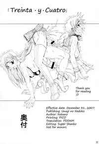 (C73) [Unagi no Nedoko (Nakano)] Treinta y quatro (Bleach) [English]