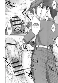 [BANG-YOU] STOPWATCHER [English] [naxusnl, tracesnull, rinfue]