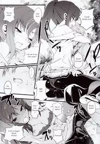 (COMIC1☆7) [Tomatohouse-905's room (Urabi)] Route; Sakurasou no Majimena Kanojo (Sakurasou no Pet na Kanojo)[English]