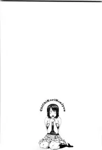 [Kudou Hiroshi] Chichi Kuri Manjuu