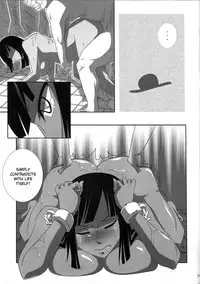 (C77) [Sato Samitt (Satomi Sato)] Pleasure (One Piece‎) [English] {doujin-moe.us}