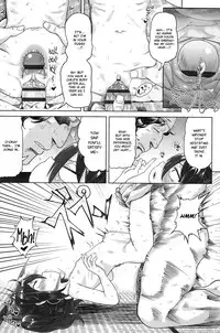 10 kara Hajimeru Eisai Kyouiku