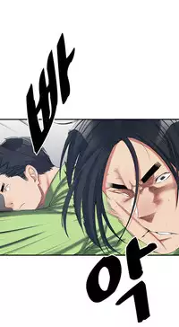 Best Friend Girlfriend Ch.1-14 (English) (Ongoing)