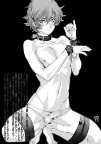 (C81) [+810 (Yamada Non)] Hoketsu no Kuse ni Namaiki da (Prince of Tennis)