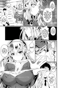(C87) [Shoot The Moon (Fuetakishi)] High Elf × High School [English] [Lazarus H]