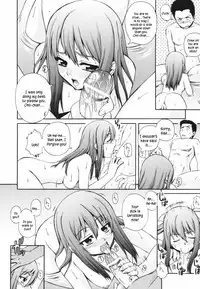 [Akiyama Kenta] Gift [English] kusanyagi