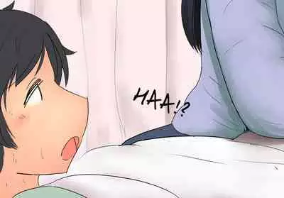 Boku To Futari No Senpai & Saishuuwa | Me and my Two Senpais -FULL