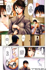 [E-musu Aki] Torokeru Karada (Melty Body) [English, Complete] {doujin-moe.us}