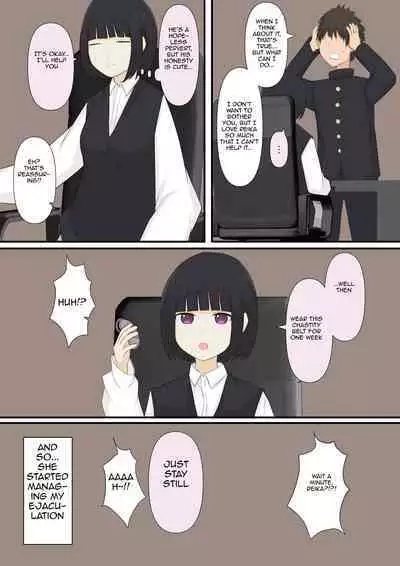 girlfriend who likes to torture with her feet _1 | Ashizeme Kanojo _1