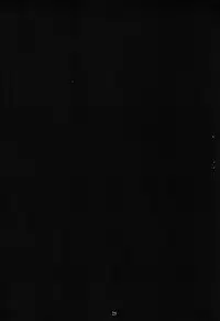 (CR34) [Koubai Gekka (Kouno Mizuho)] Futari (Onegai Twins)