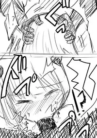 [龍々堂 (Sosser)] 先生…○○○がしたいです。 (Touhou Project) [Digital]